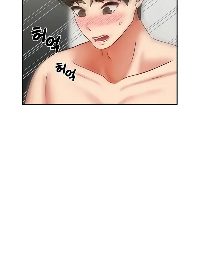 Living with Two Households Chapter 35 page 30 - 