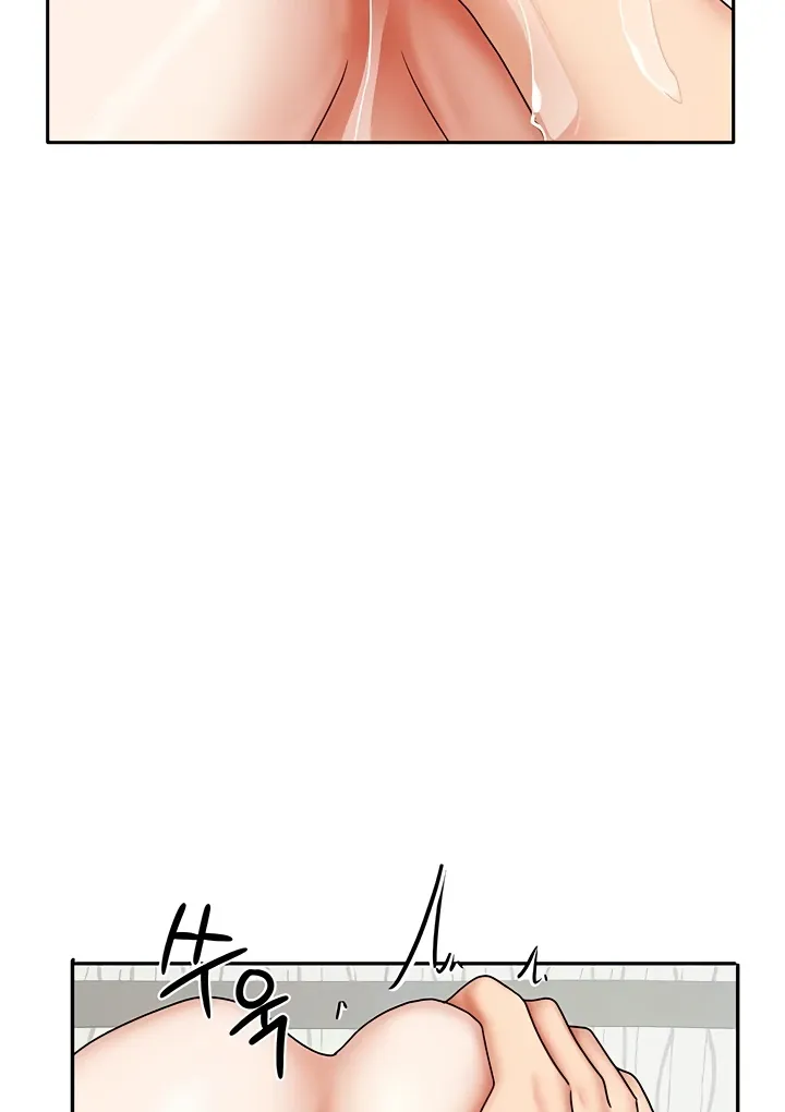 Living with Two Households Chapter 35 page 70 - 