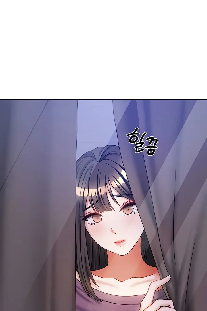 Living with Two Households Chapter 37 page 51 - 