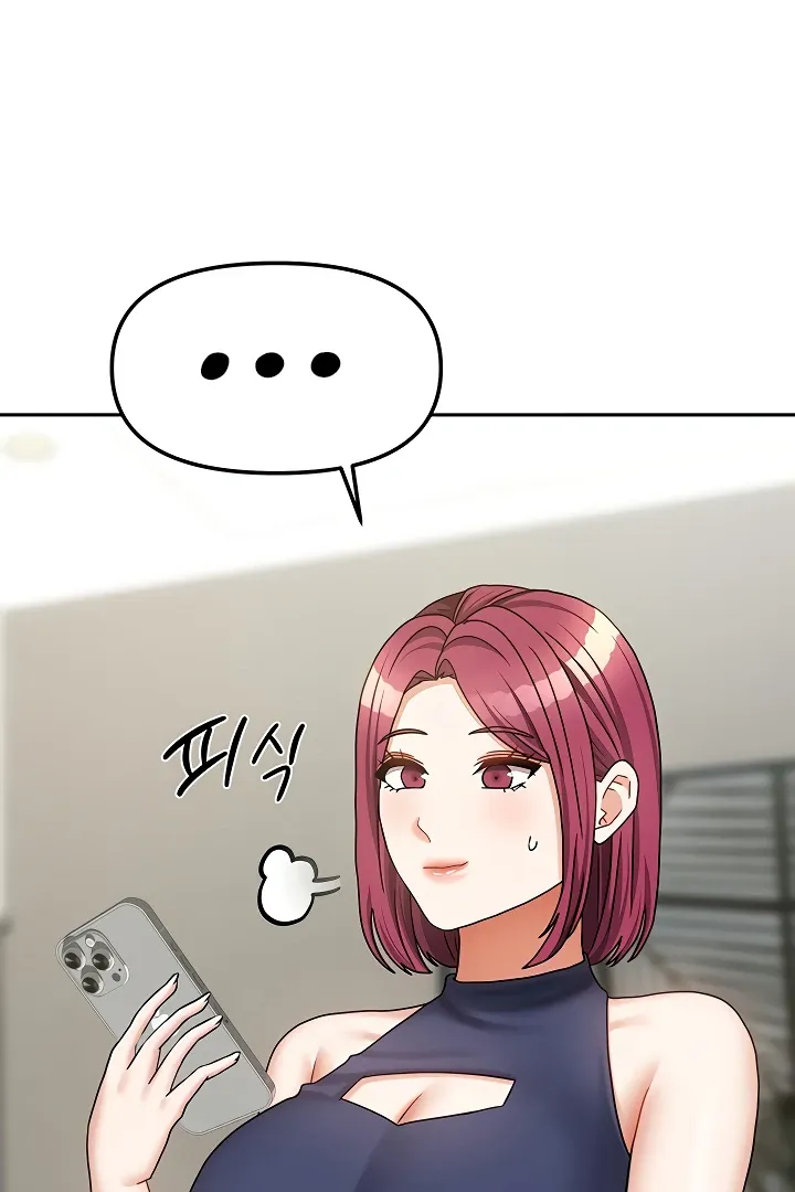 Living with Two Households Chapter 38 page 36 - 