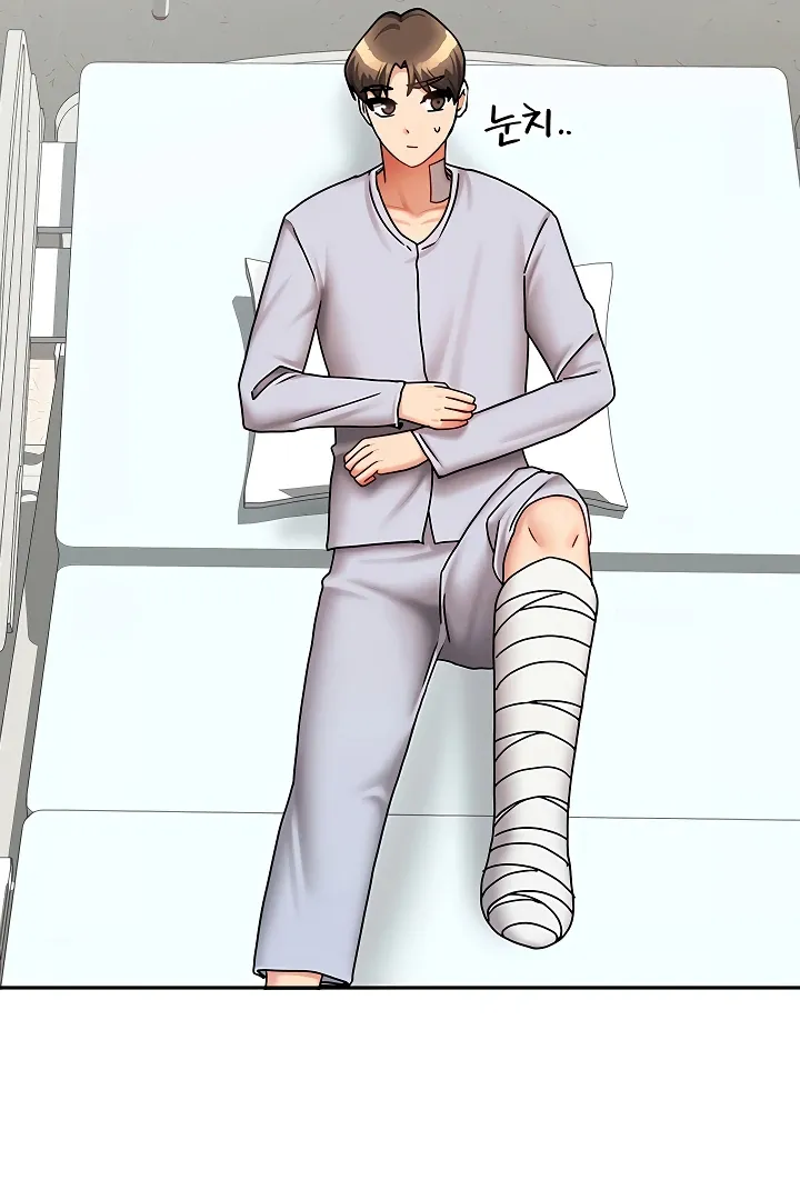 Living with Two Households Chapter 38 page 66 - 