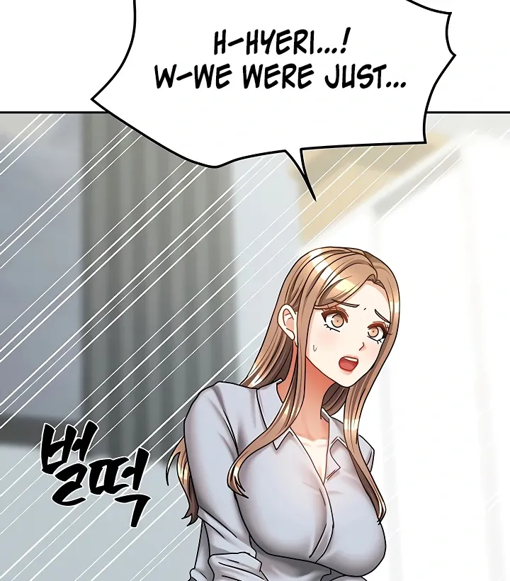 Living with Two Households Chapter 39 page 15 - 