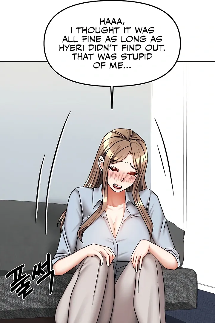 Living with Two Households Chapter 39 page 31 - 