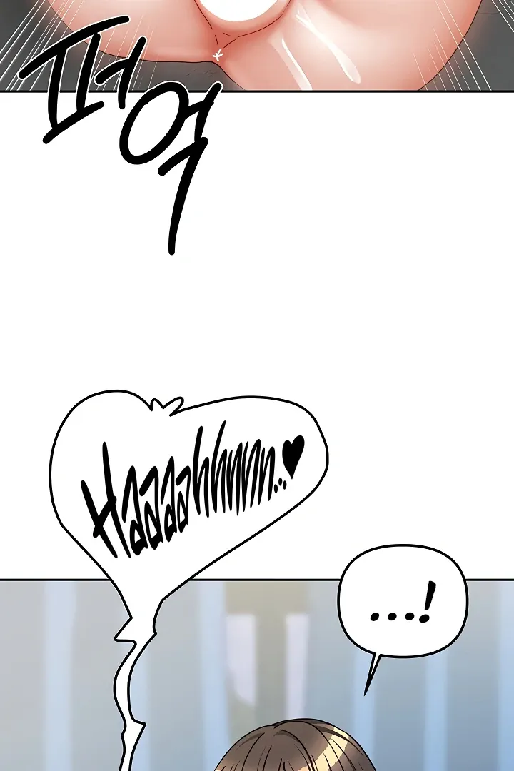 Living with Two Households Chapter 39 page 83 - 