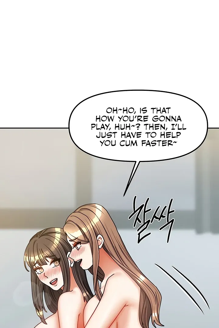 Living with Two Households Chapter 39 page 94 - 