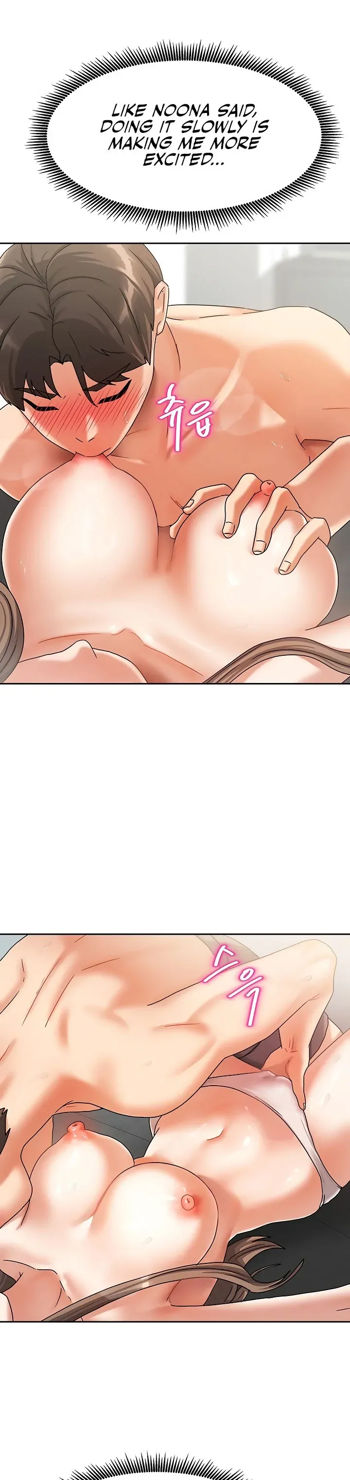 Living with Two Households Chapter 4 page 14 - 