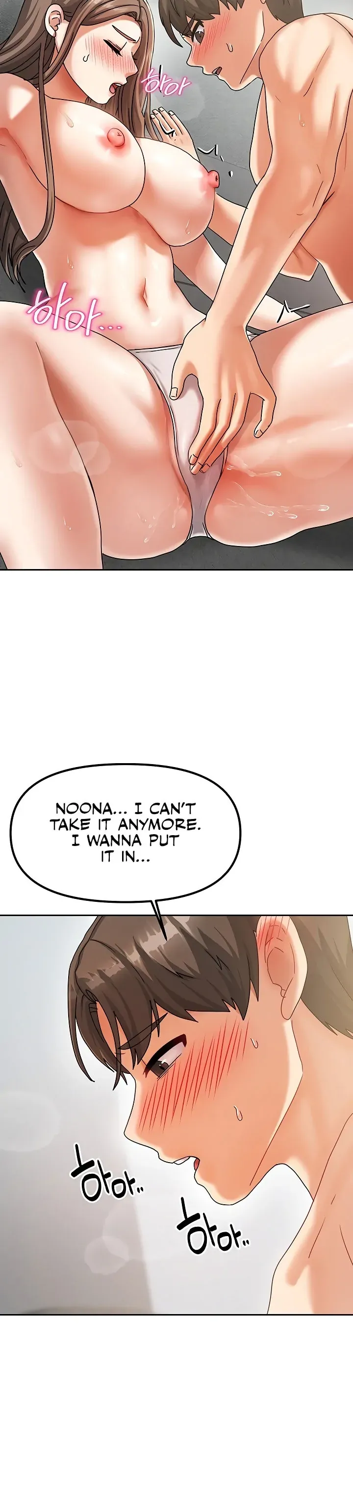 Living with Two Households Chapter 4 page 16 - 