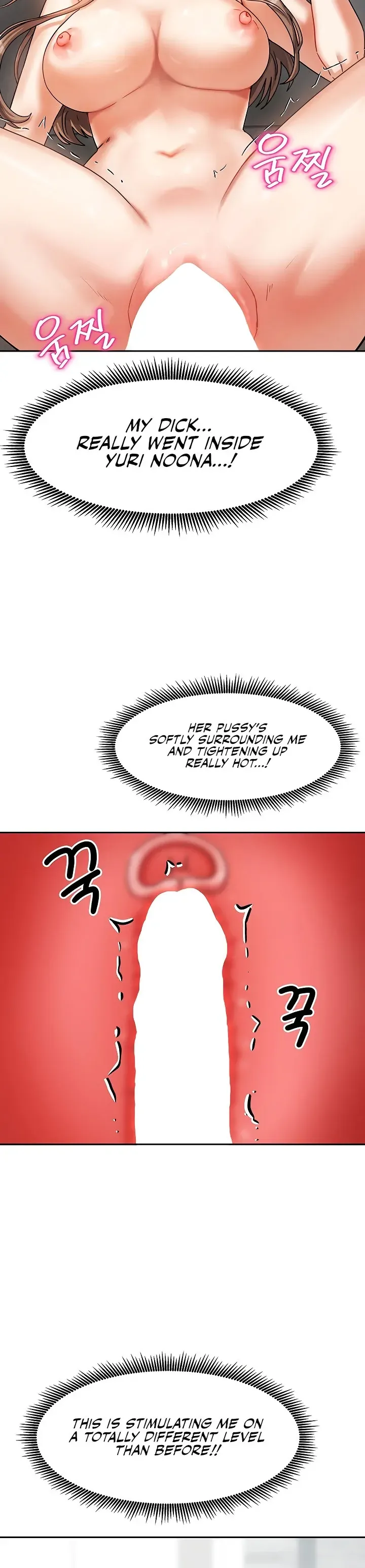 Living with Two Households Chapter 4 page 24 - 