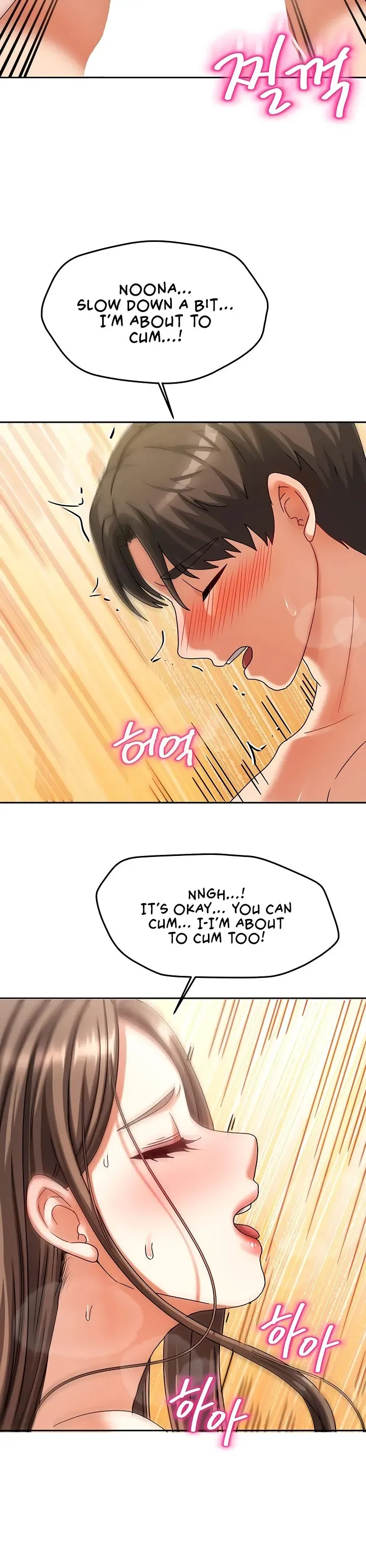 Living with Two Households Chapter 4 page 40 - 