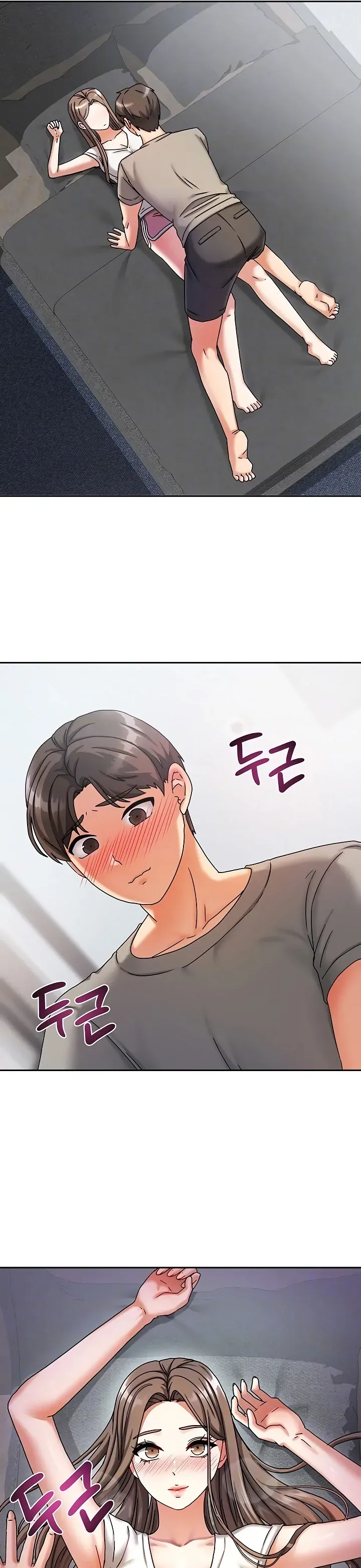 Living with Two Households Chapter 4 page 5 - 