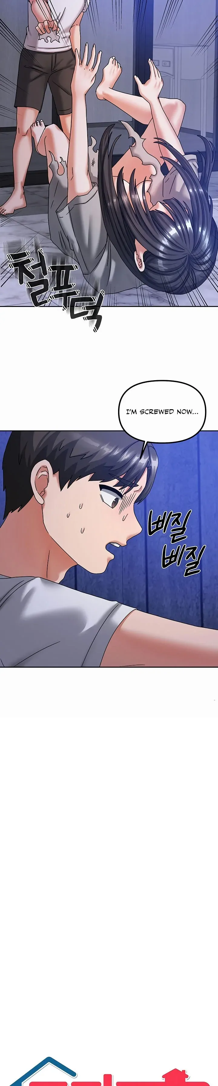 Living with Two Households Chapter 6 page 2 - 