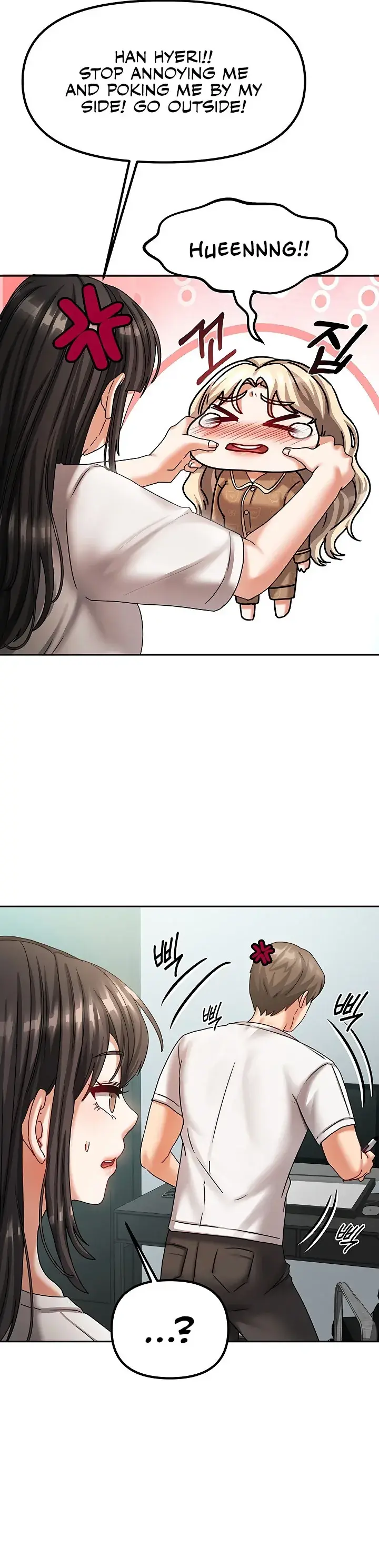 Living with Two Households Chapter 6 page 22 - 