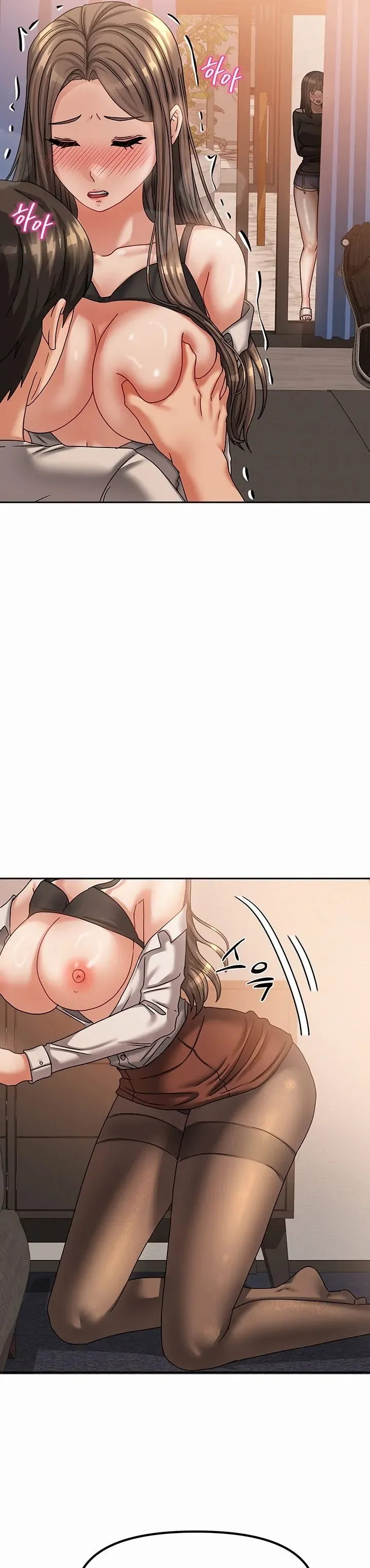 Living with Two Households Chapter 7 page 21 - 