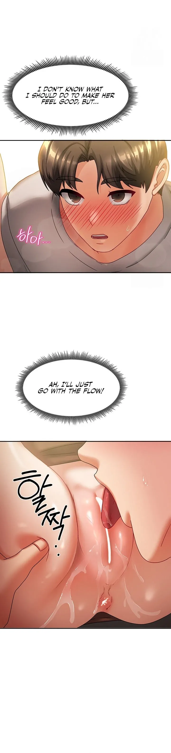 Living with Two Households Chapter 8 page 11 - 