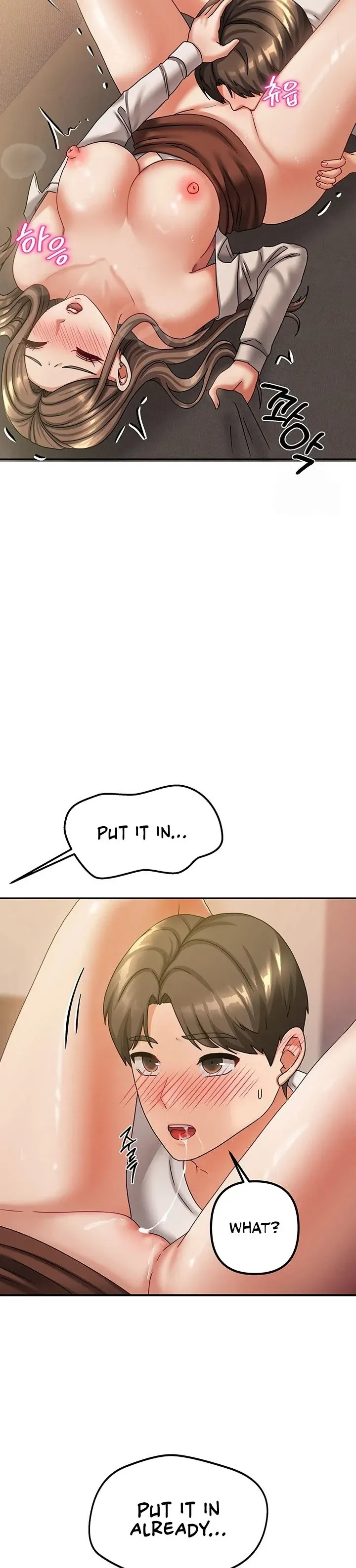 Living with Two Households Chapter 8 page 15 - 