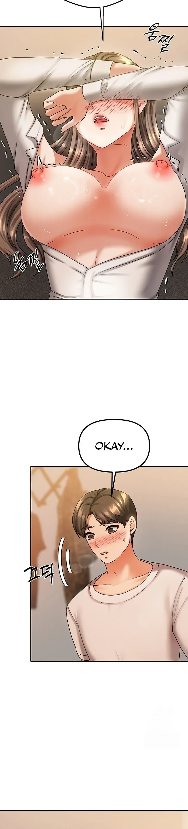 Living with Two Households Chapter 8 page 16 - 