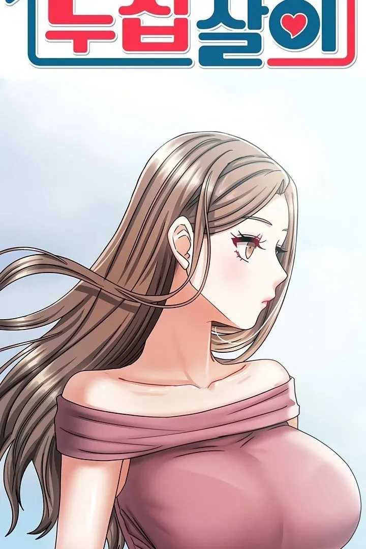 Living with Two Households Chapter 9 page 11 - 
