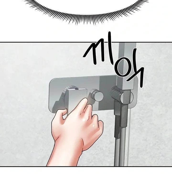 Living with Two Households Chapter 9 page 120 - 