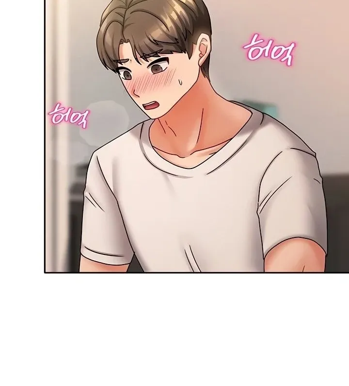 Living with Two Households Chapter 9 page 18 - 