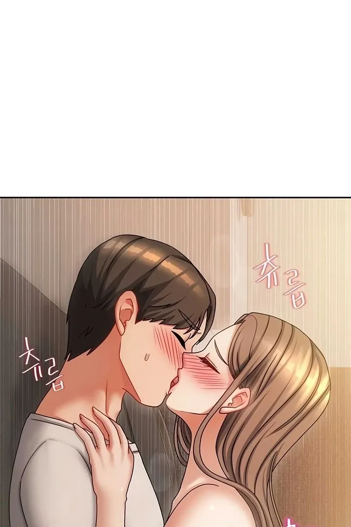 Living with Two Households Chapter 9 page 41 - 