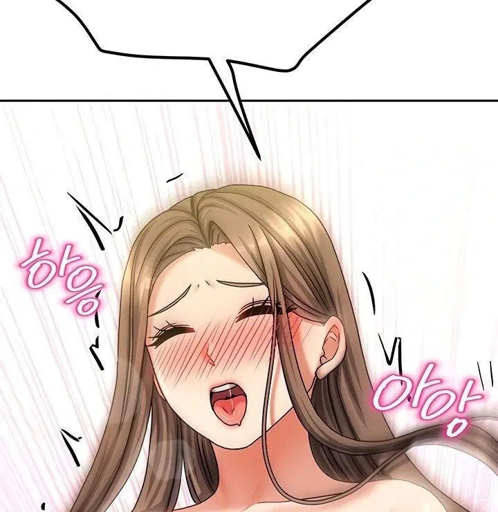 Living with Two Households Chapter 9 page 71 - 