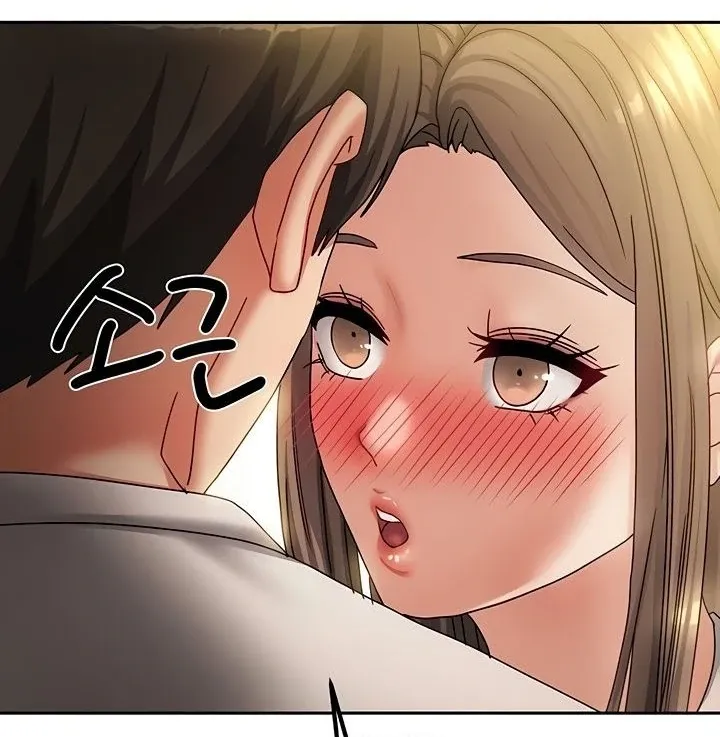 Living with Two Households Chapter 9 page 97 - 