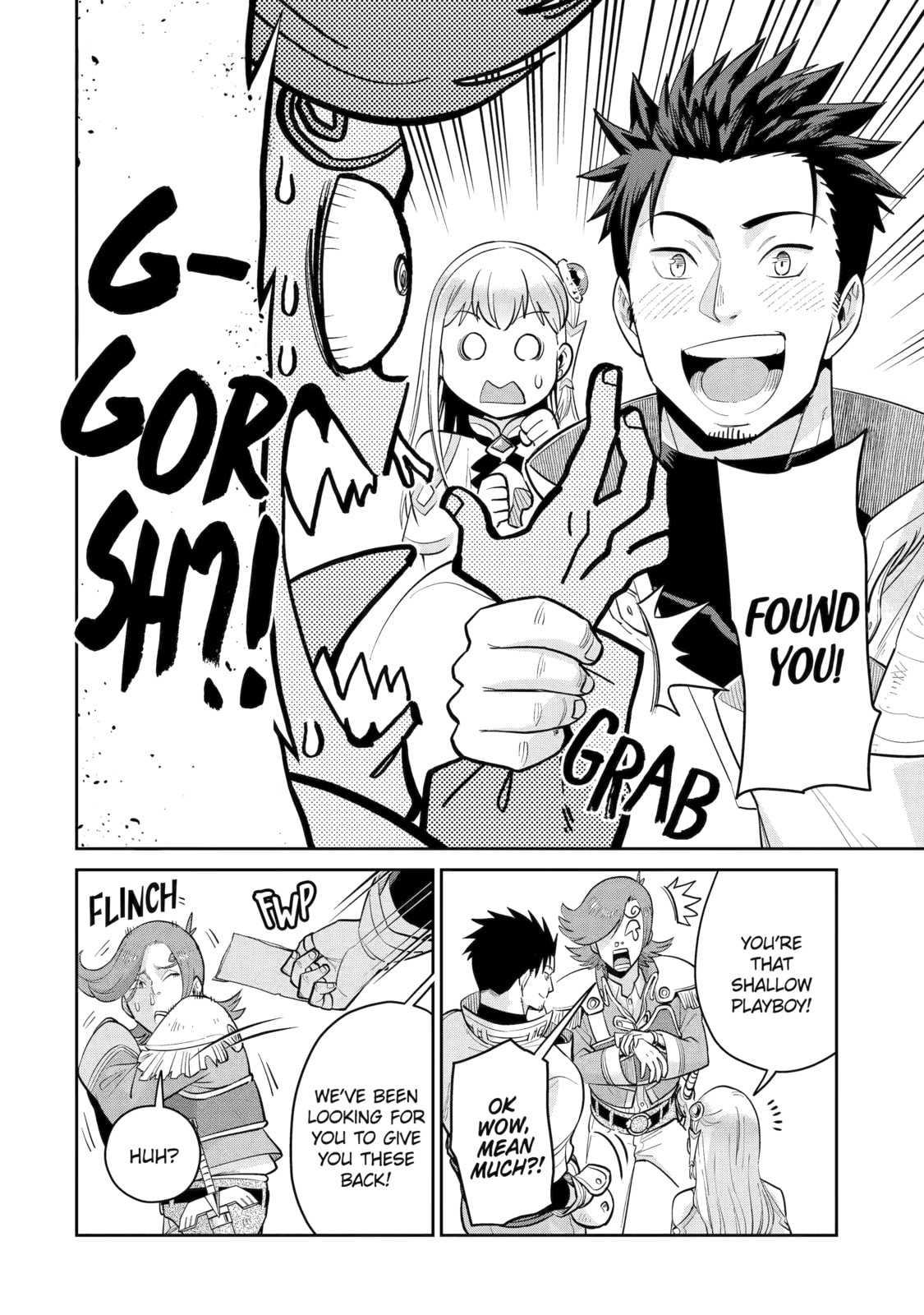 Local Farmer Kills Dragon, Outs Himself as The Strongest in the Land Chapter 10 page 2 - 