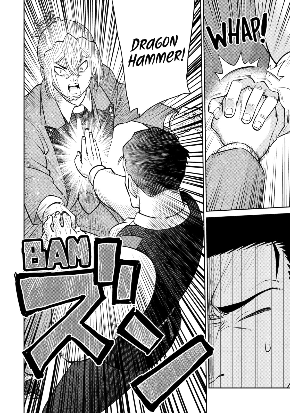 Local Farmer Kills Dragon, Outs Himself as The Strongest in the Land Chapter 11 page 17 - 