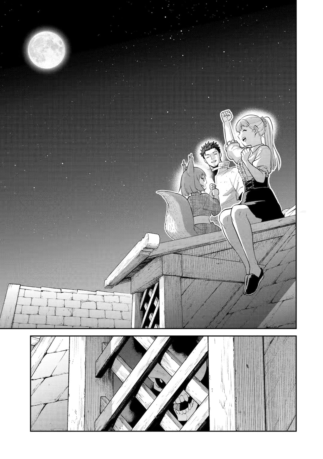 Local Farmer Kills Dragon, Outs Himself as The Strongest in the Land Chapter 12 page 36 - 