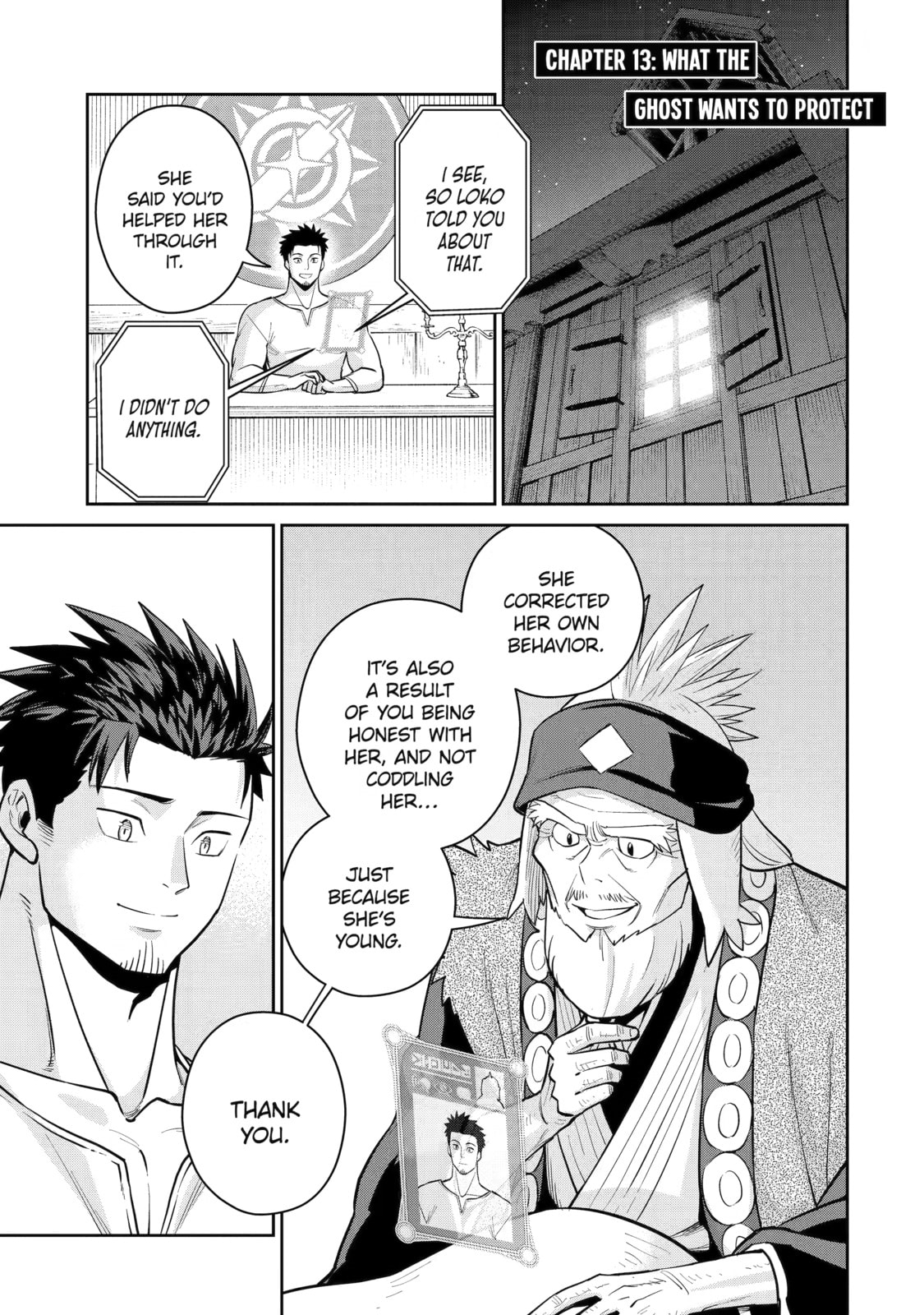 Local Farmer Kills Dragon, Outs Himself as The Strongest in the Land Chapter 13 page 1 - 