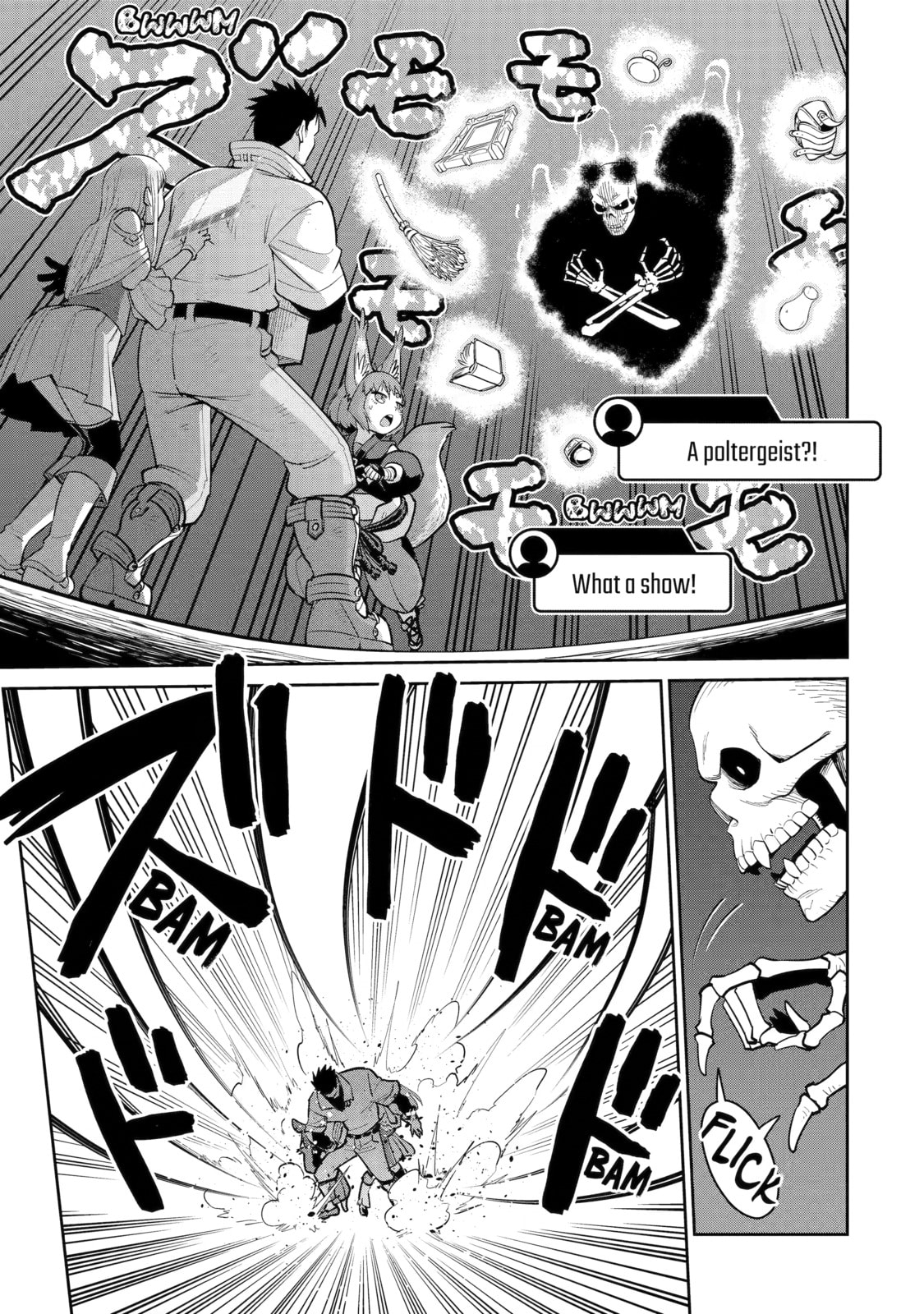 Local Farmer Kills Dragon, Outs Himself as The Strongest in the Land Chapter 13 page 15 - 