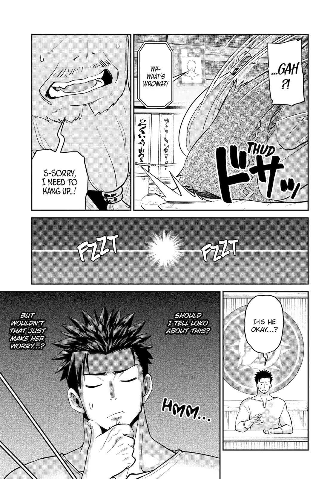 Local Farmer Kills Dragon, Outs Himself as The Strongest in the Land Chapter 13 page 3 - 