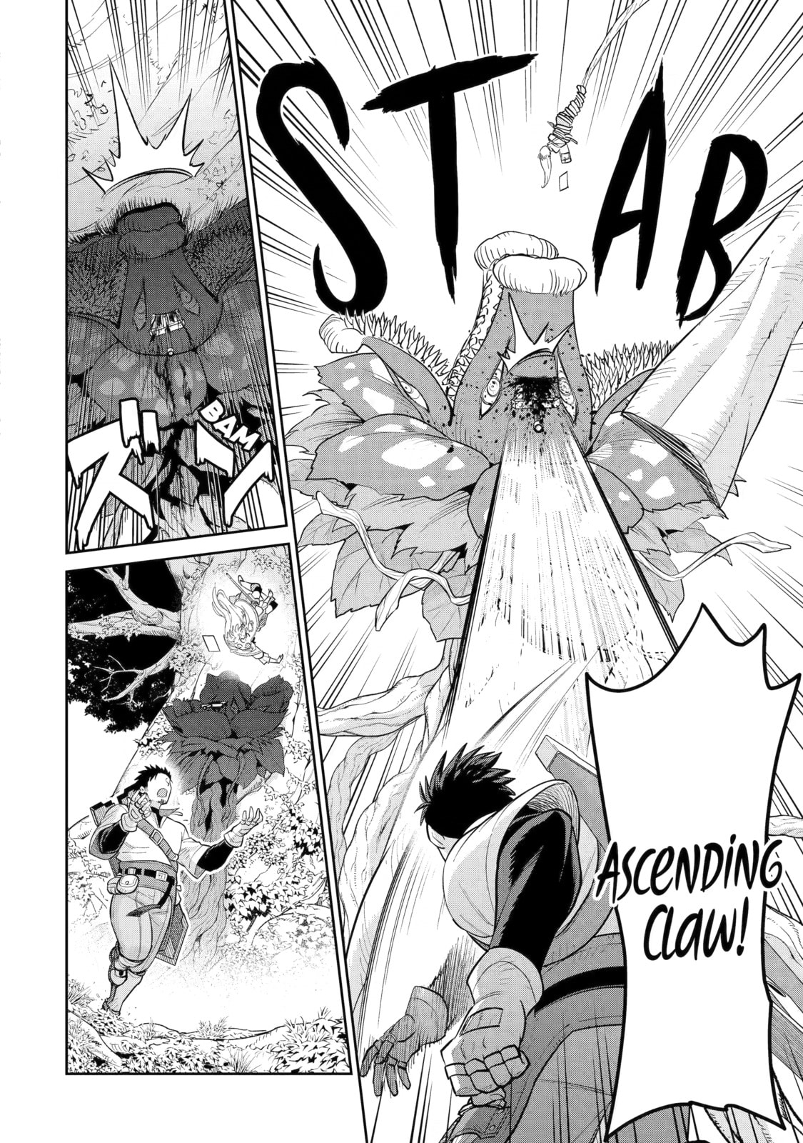 Local Farmer Kills Dragon, Outs Himself as The Strongest in the Land Chapter 14 page 21 - 