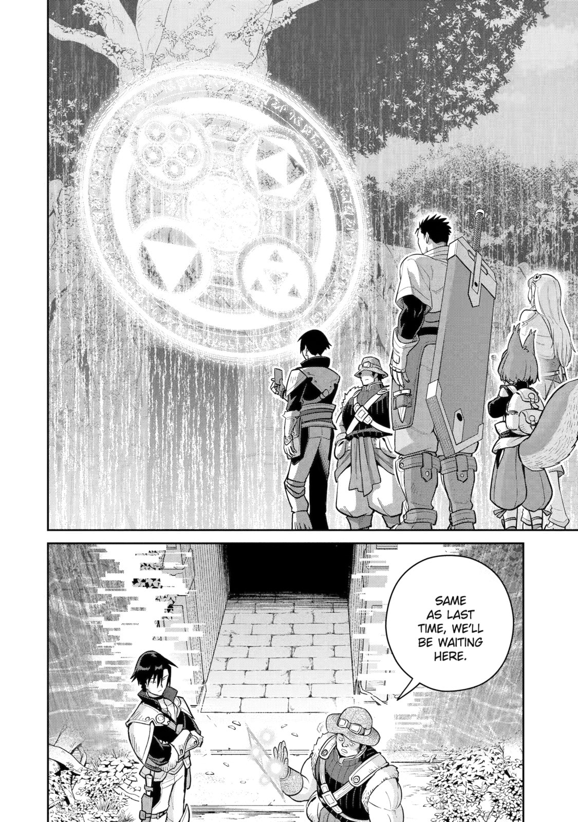 Local Farmer Kills Dragon, Outs Himself as The Strongest in the Land Chapter 14 page 8 - 