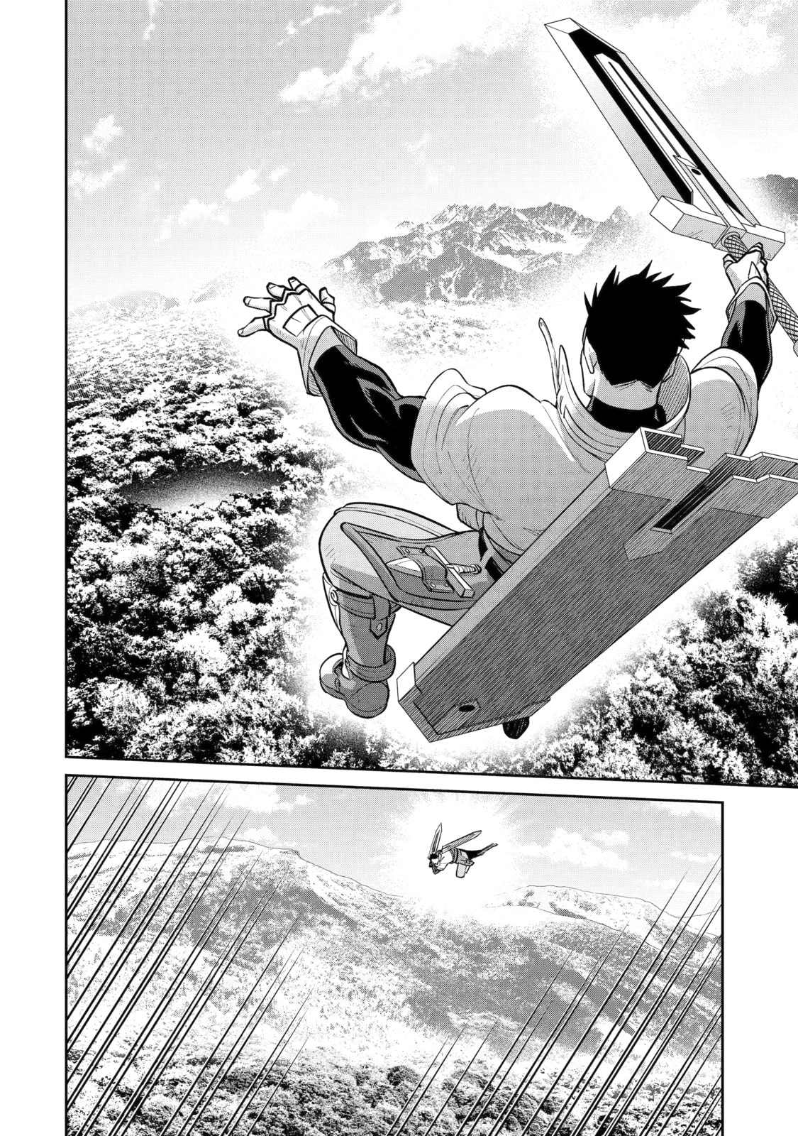 Local Farmer Kills Dragon, Outs Himself as The Strongest in the Land Chapter 15 page 14 - 