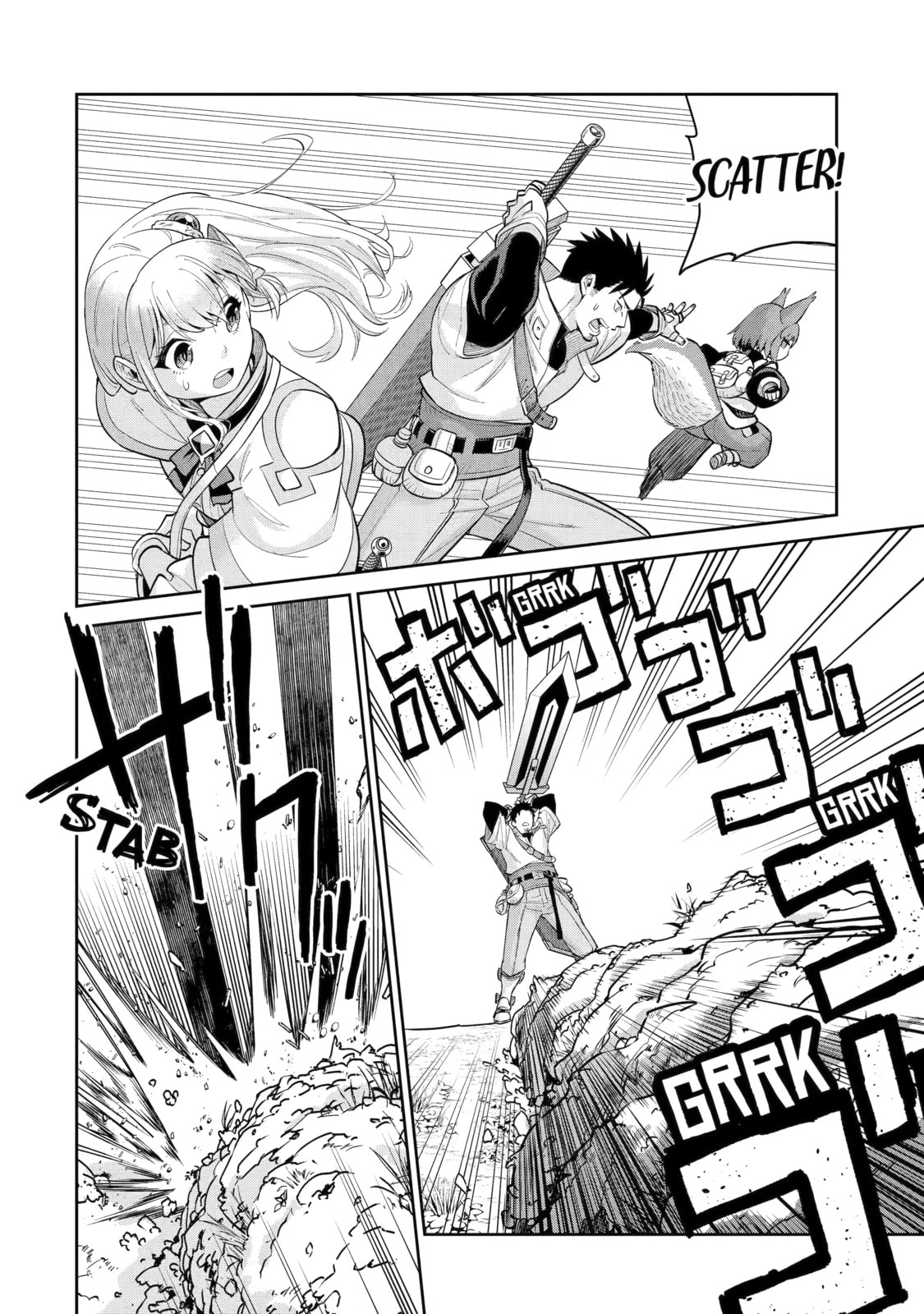 Local Farmer Kills Dragon, Outs Himself as The Strongest in the Land Chapter 15 page 32 - 