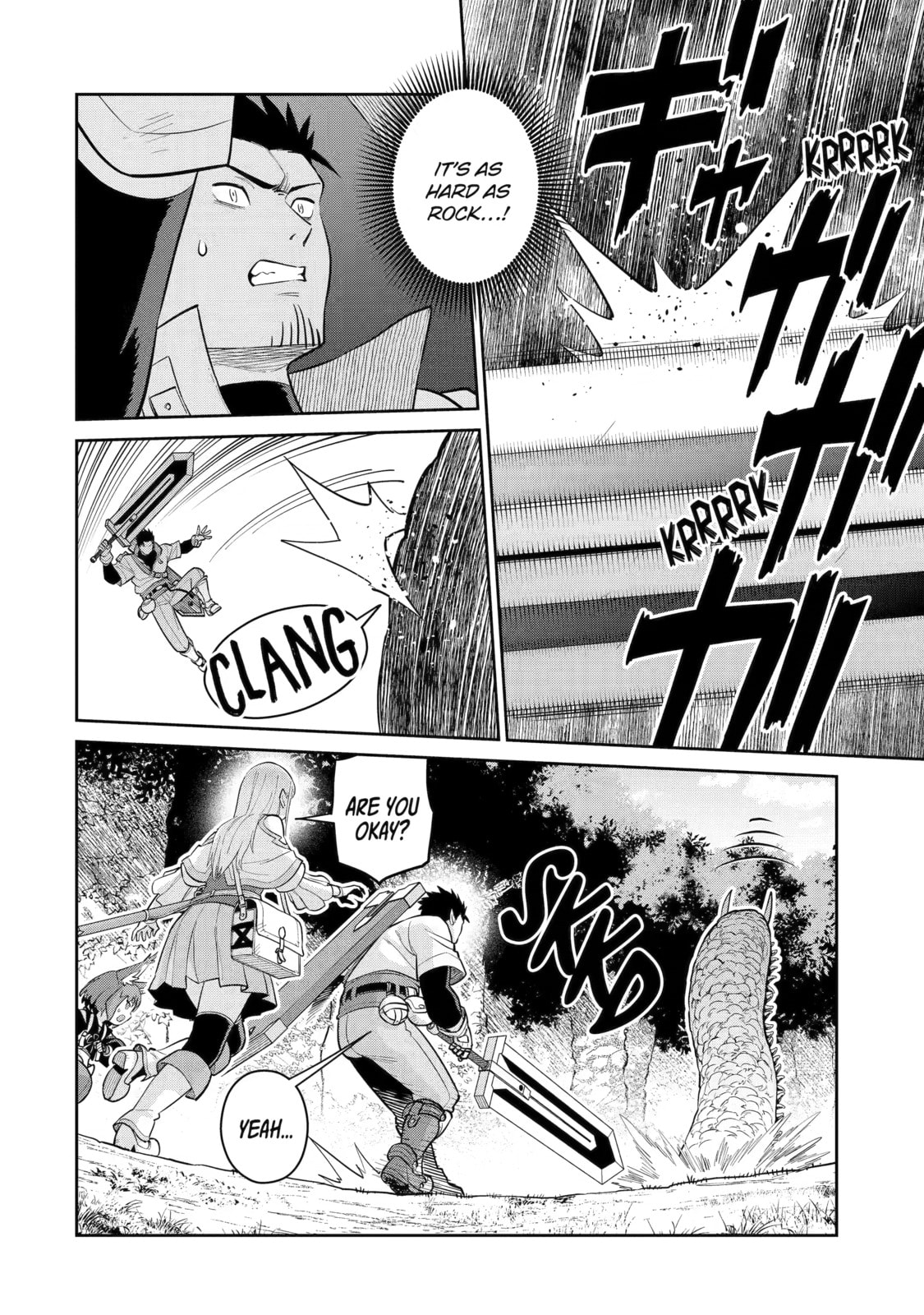 Local Farmer Kills Dragon, Outs Himself as The Strongest in the Land Chapter 16 page 2 - 
