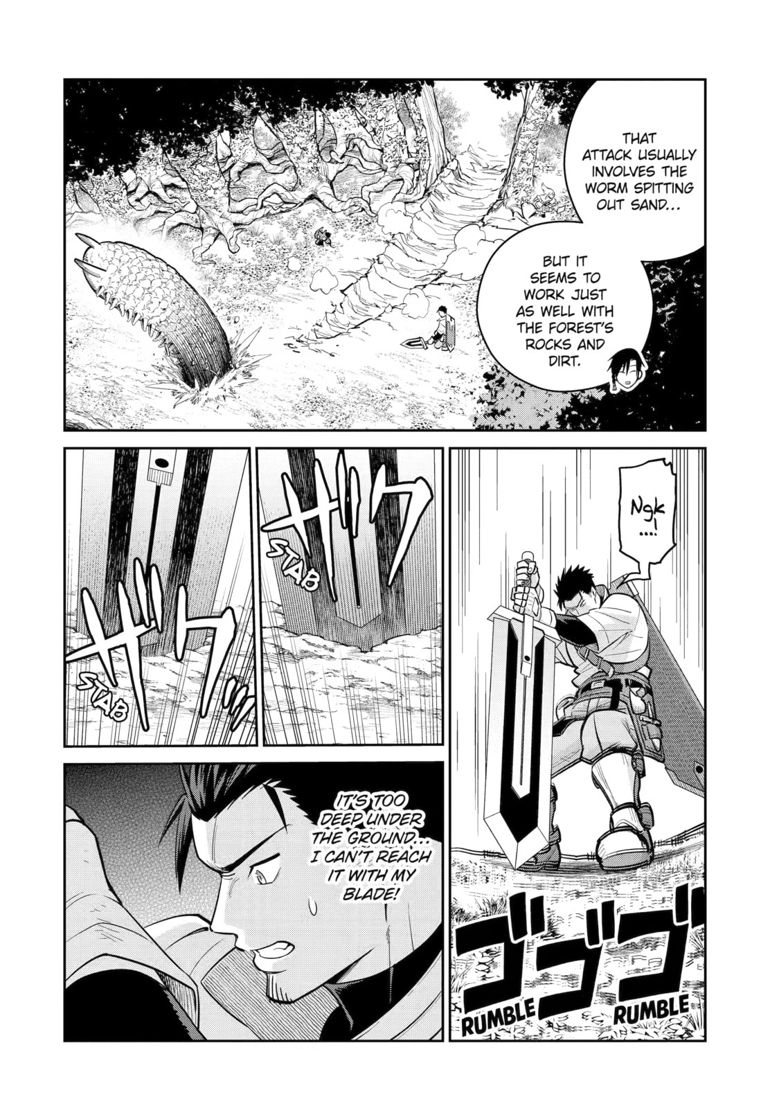 Local Farmer Kills Dragon, Outs Himself as The Strongest in the Land Chapter 16 page 11 - 
