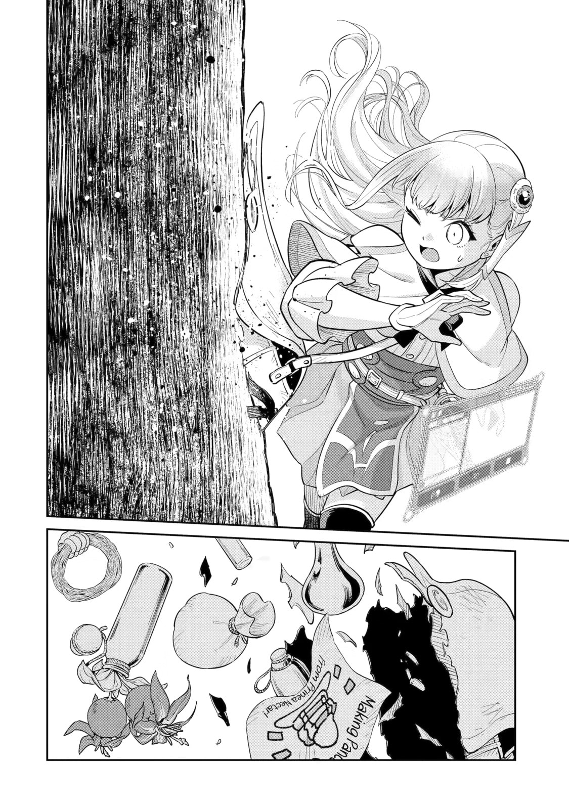 Local Farmer Kills Dragon, Outs Himself as The Strongest in the Land Chapter 16 page 13 - 