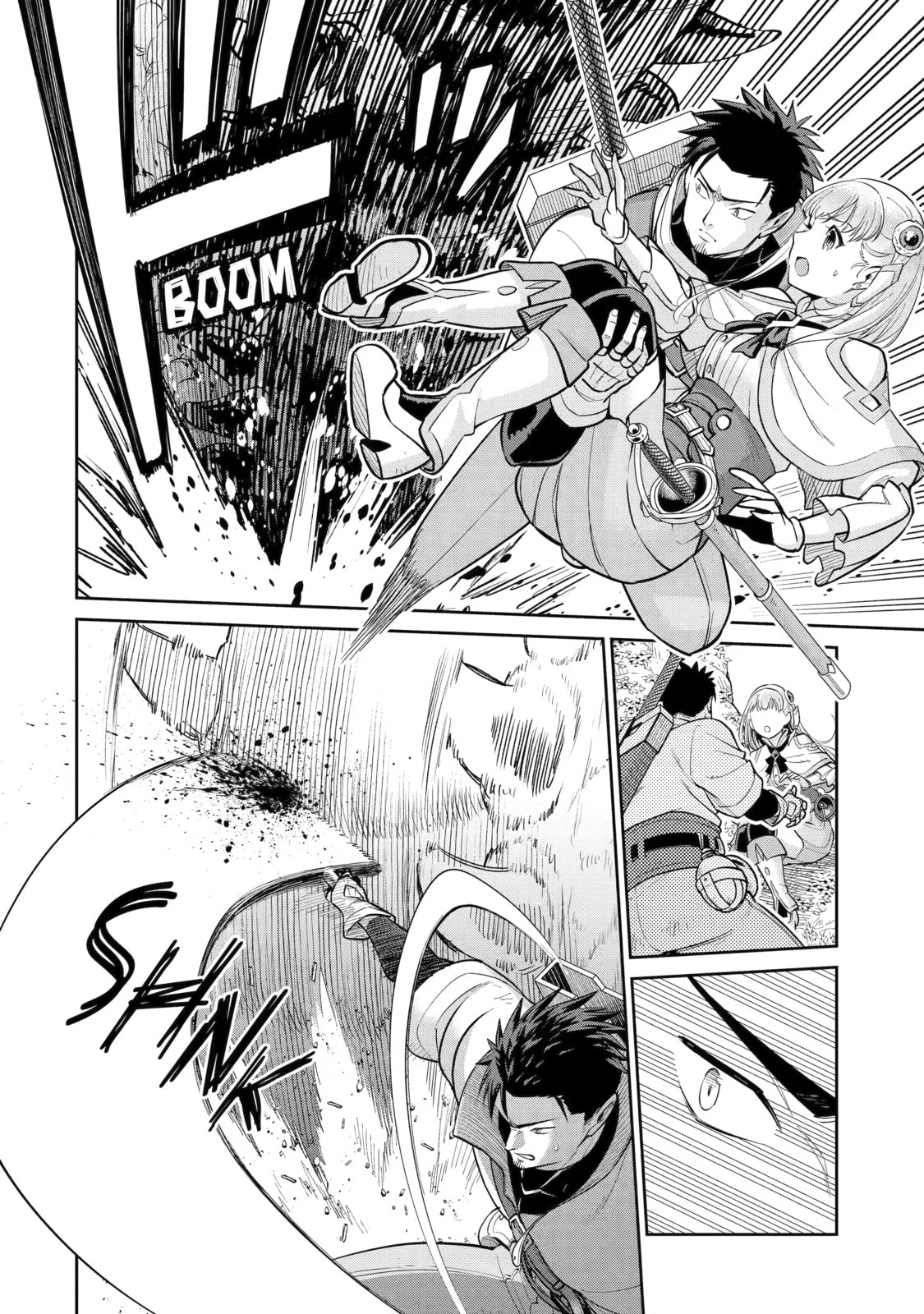 Local Farmer Kills Dragon, Outs Himself as The Strongest in the Land Chapter 16 page 15 - 