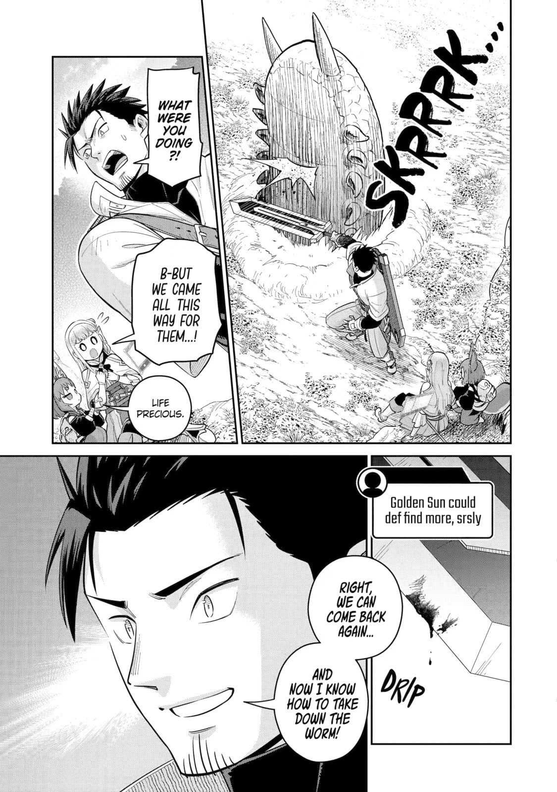 Local Farmer Kills Dragon, Outs Himself as The Strongest in the Land Chapter 16 page 16 - 