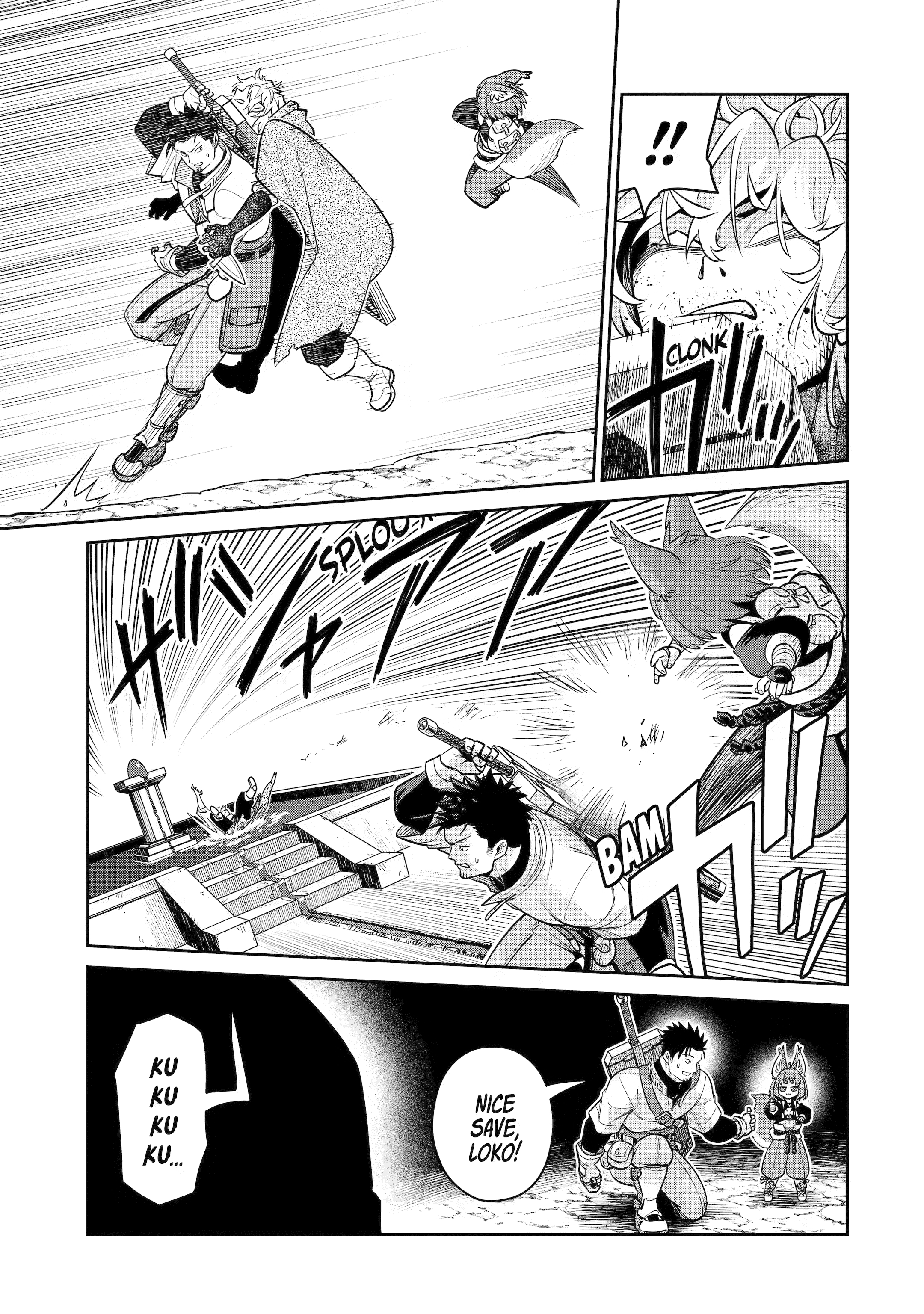 Local Farmer Kills Dragon, Outs Himself as The Strongest in the Land Chapter 19 page 33 - 
