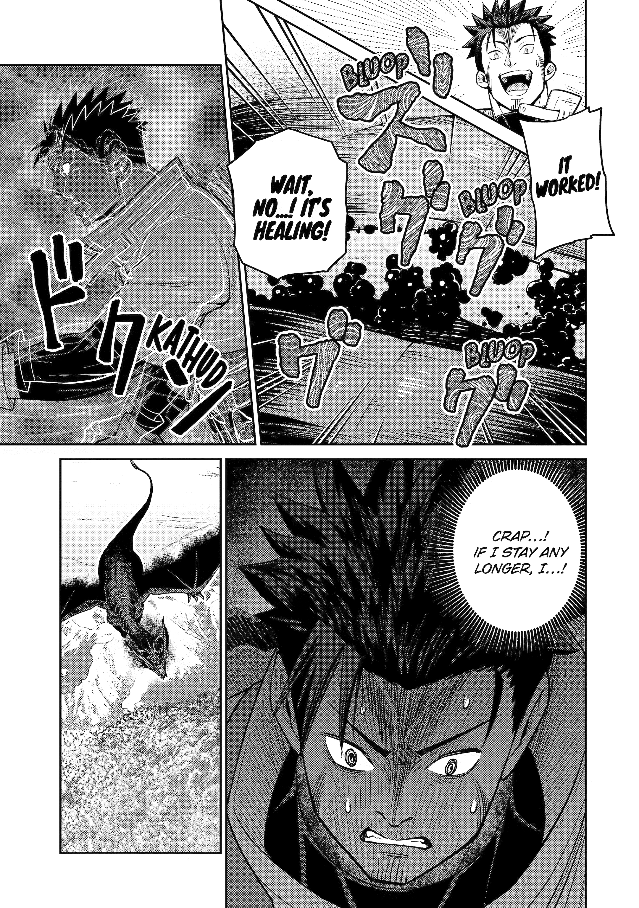 Local Farmer Kills Dragon, Outs Himself as The Strongest in the Land Chapter 20 page 24 - 