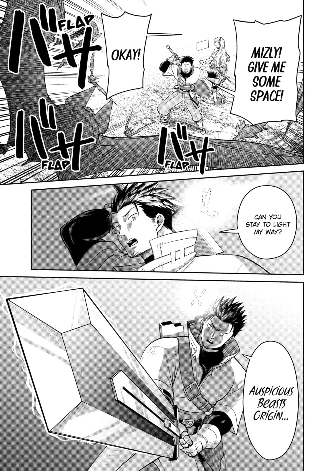 Local Farmer Kills Dragon, Outs Himself as The Strongest in the Land Chapter 5 page 15 - 