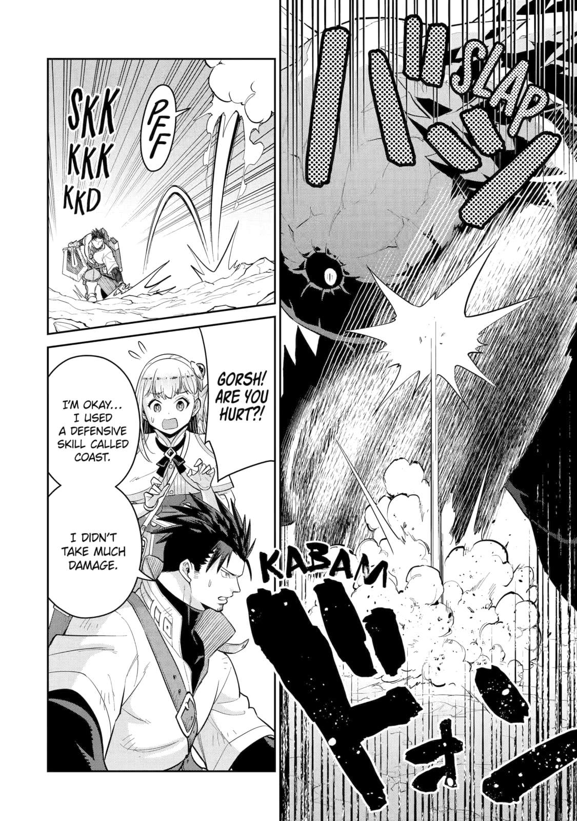 Local Farmer Kills Dragon, Outs Himself as The Strongest in the Land Chapter 6 page 25 - 