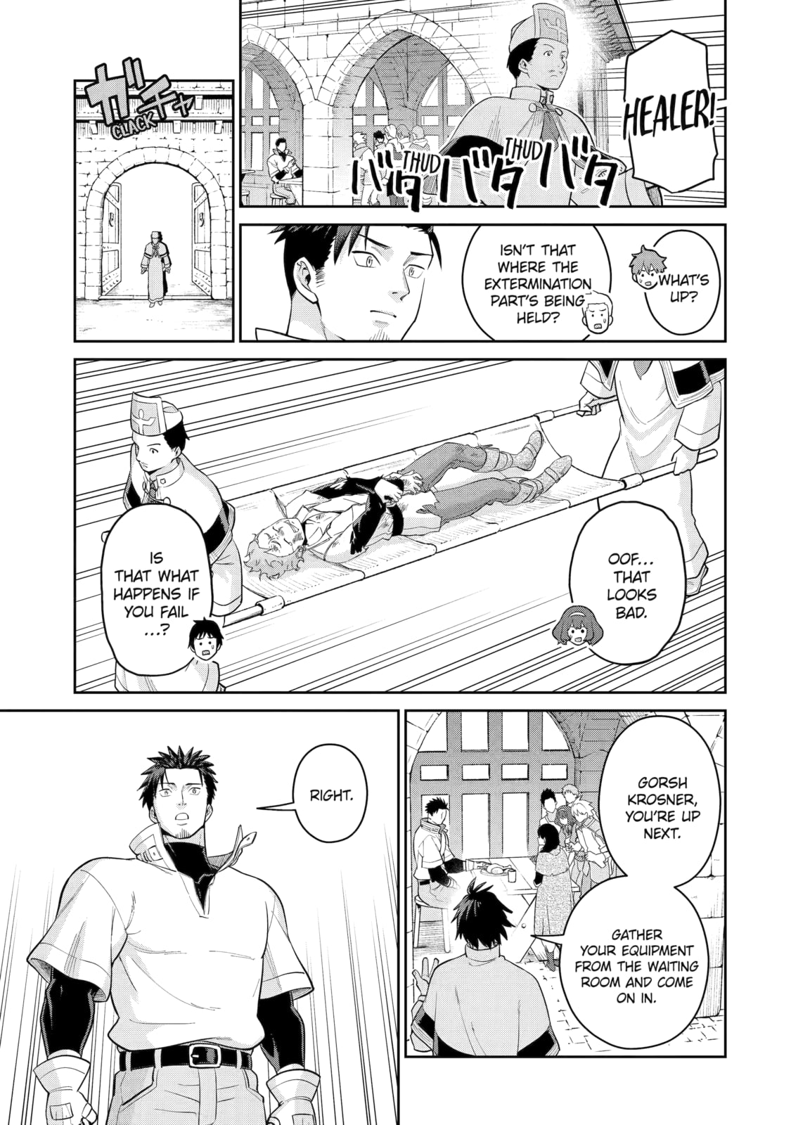 Local Farmer Kills Dragon, Outs Himself as The Strongest in the Land Chapter 8 page 22 - 