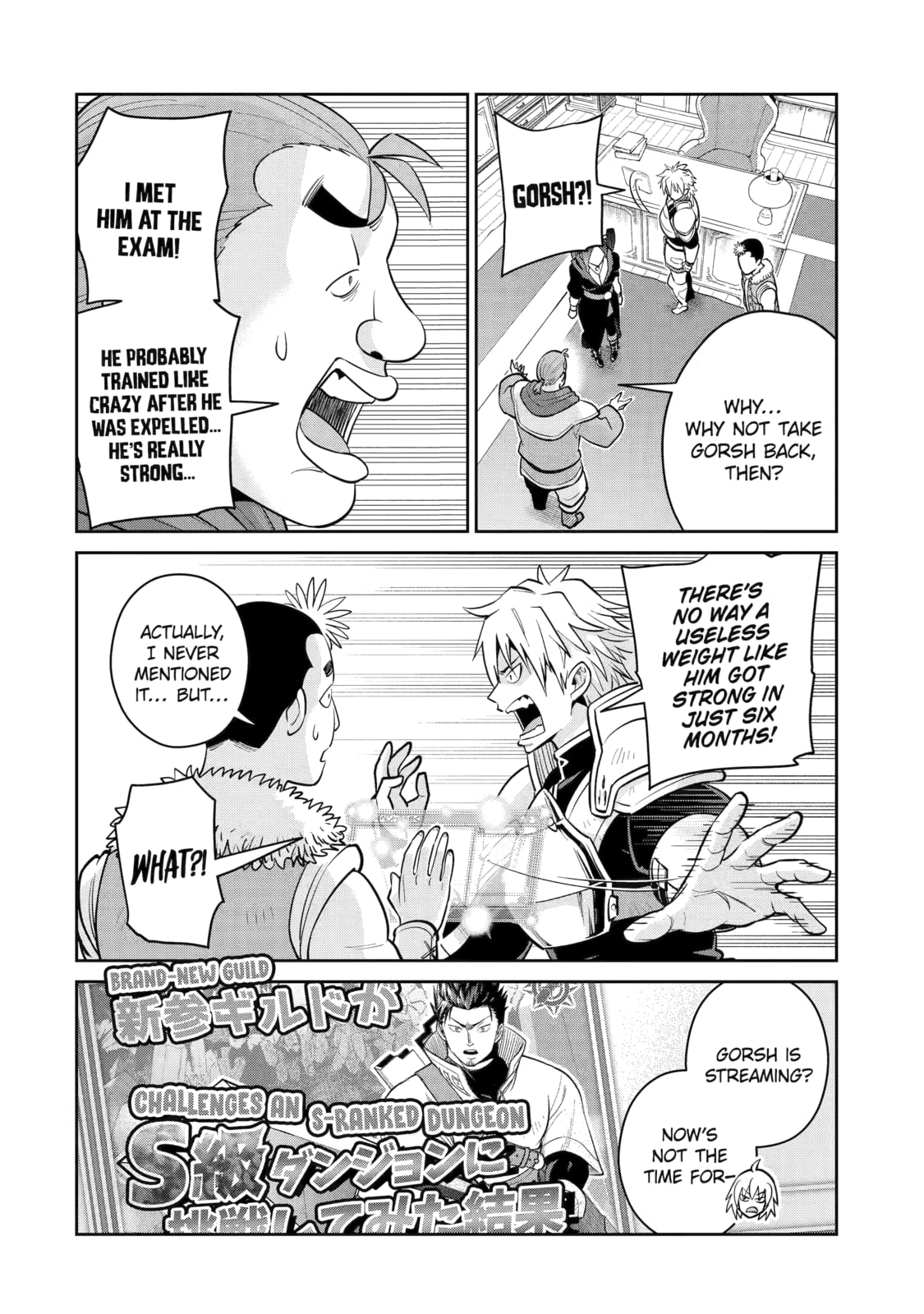 Local Farmer Kills Dragon, Outs Himself as The Strongest in the Land Chapter 9 page 30 - 