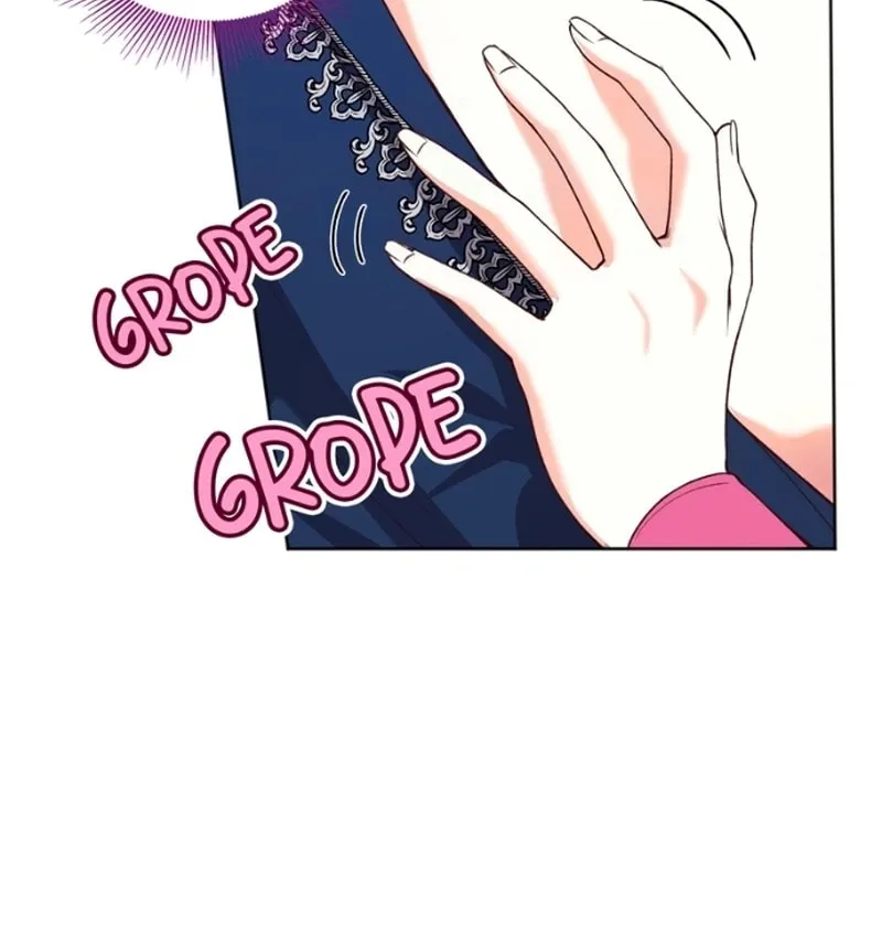 Lock Me Up, Duke! Chapter 12 page 17 - 