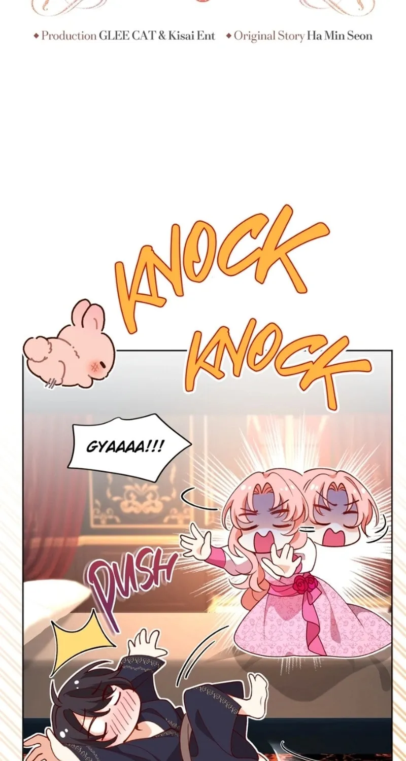 Lock Me Up, Duke! Chapter 13 page 6 - 