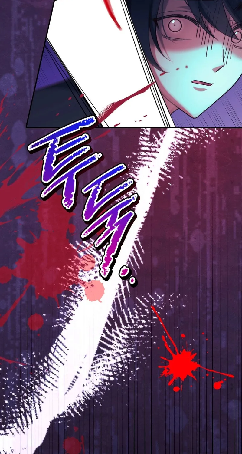 Lock Me Up, Duke! Chapter 16 page 12 - 